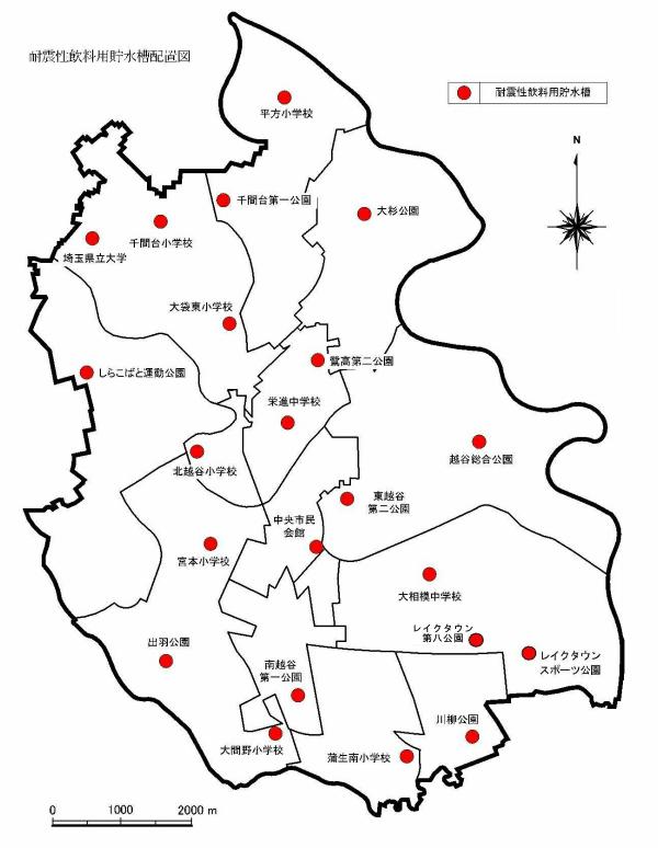 耐震性飲料用貯水槽図面