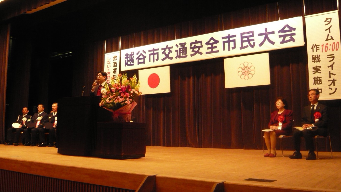 デモ画像