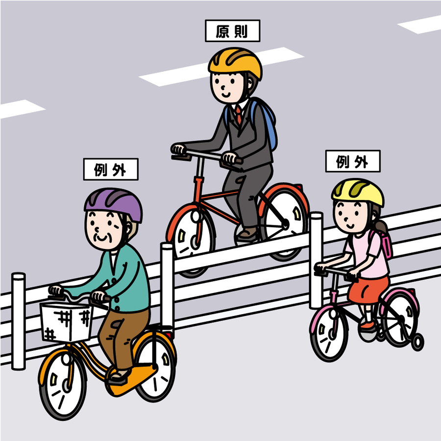 デモ画像