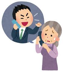 不要な点検の電話勧誘をする悪質業者のイラスト