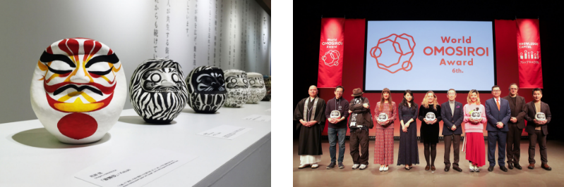 「World OMOSIROI Award」の様子
