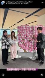 AprilDream事業に参加