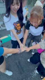 Z係の4人が気合を入れる様子