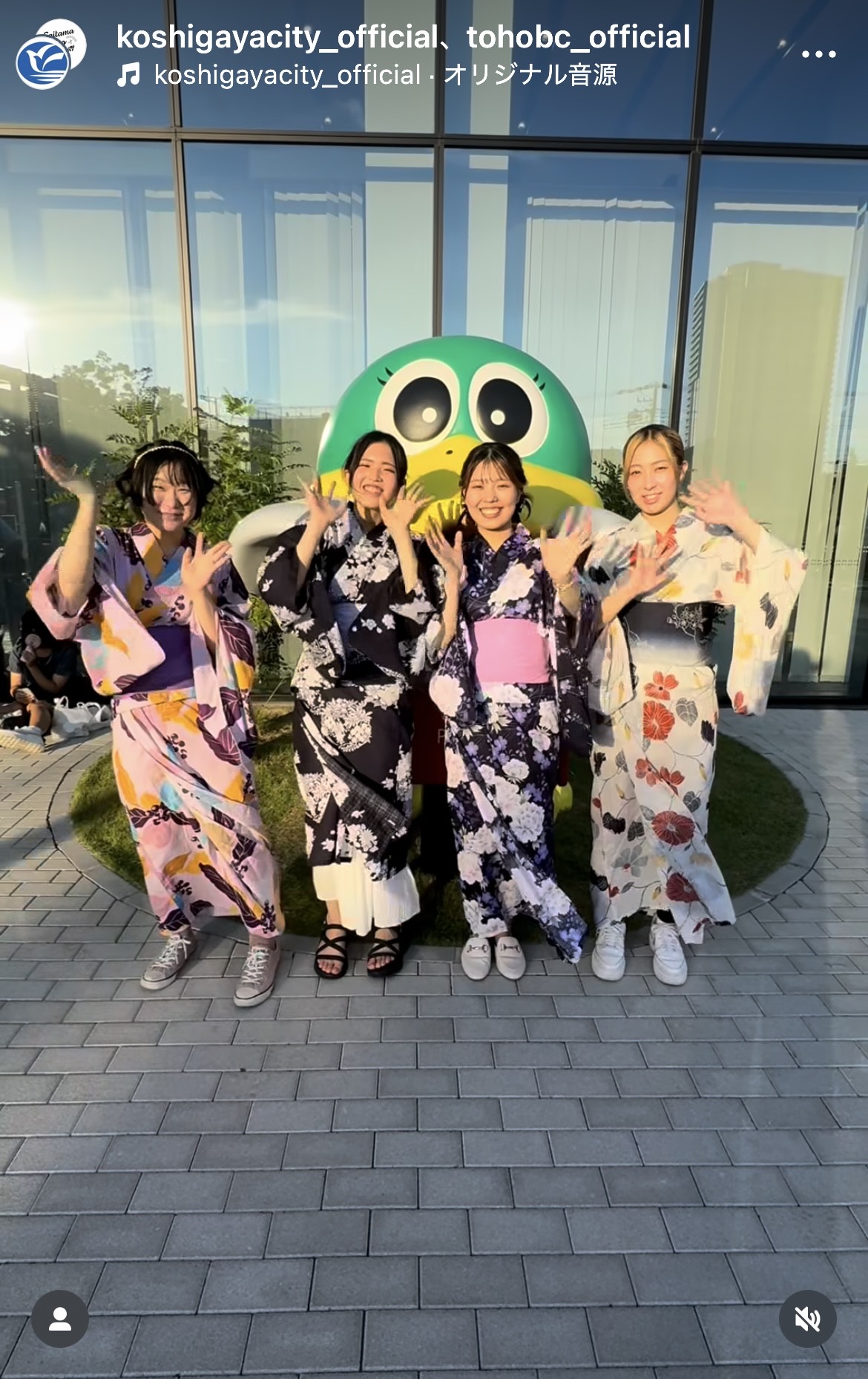 越谷花火大会