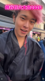 越谷花火大会2026