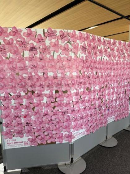 てんじのようす