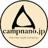 nano camp