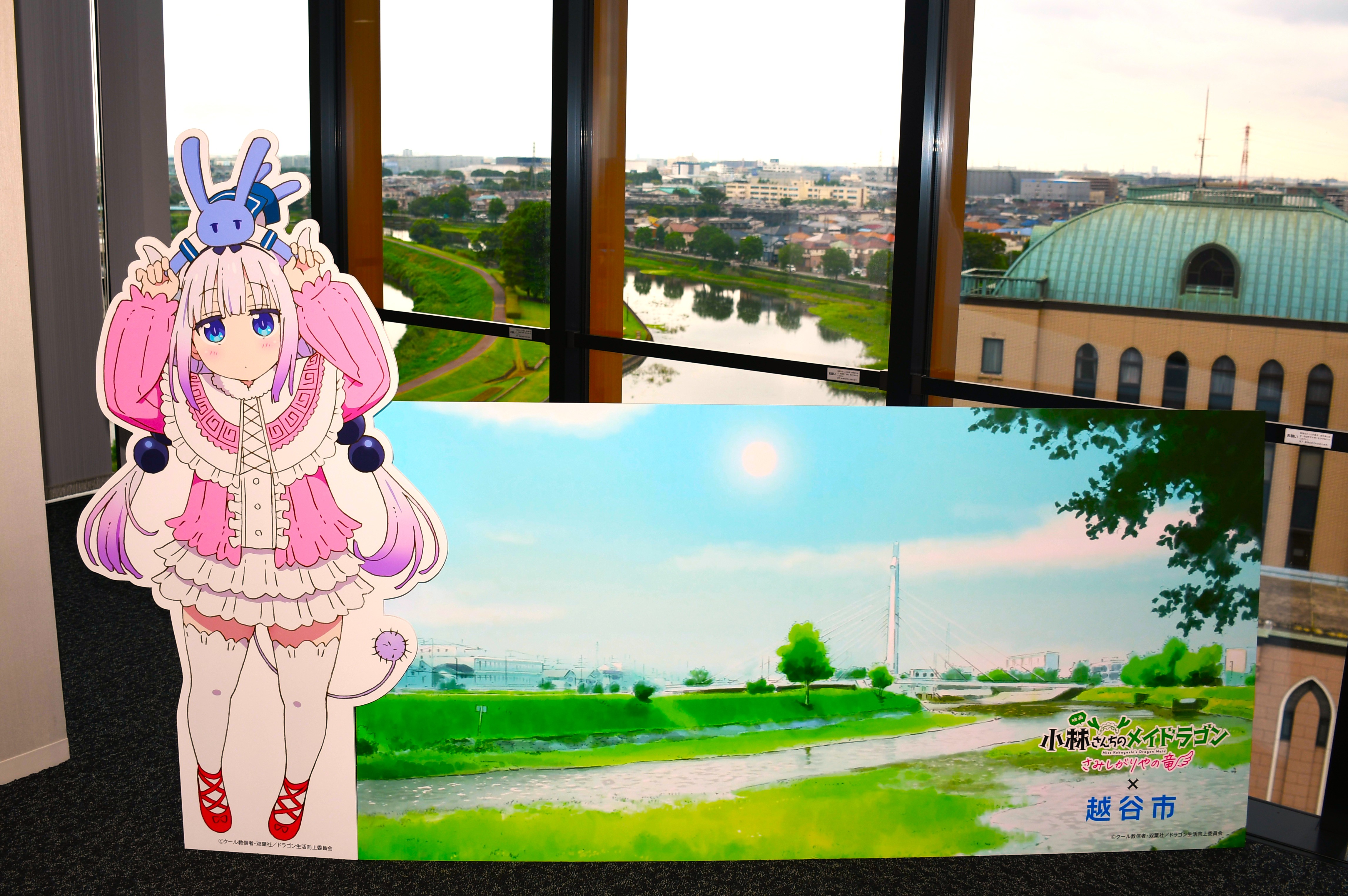デモ画像