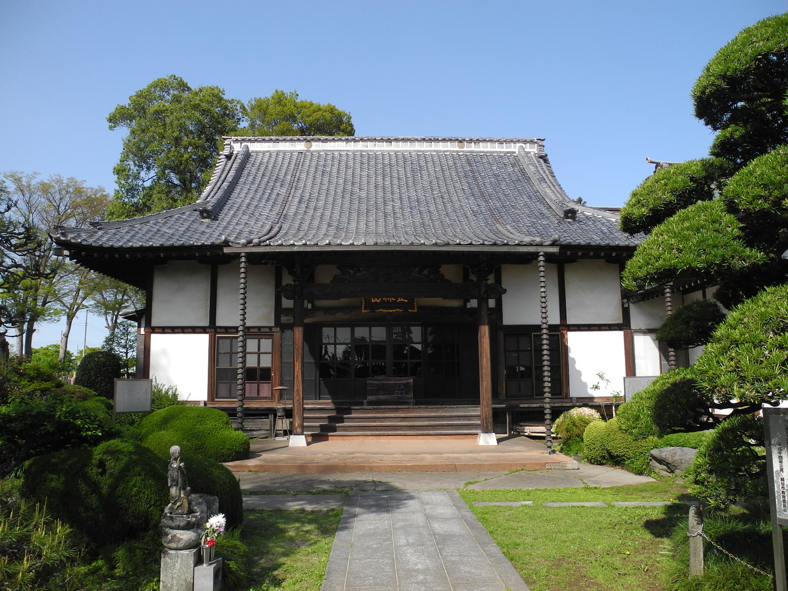 林泉寺本堂の外観の写真