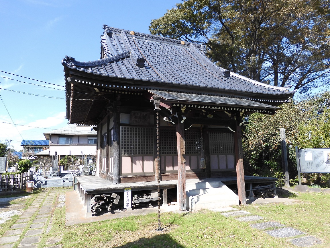 林泉寺子安観音堂の外観の写真