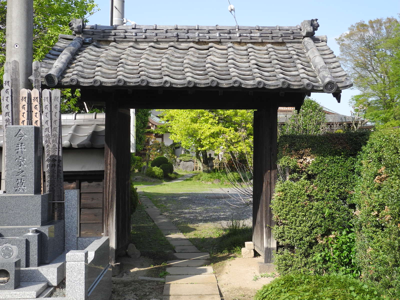 林泉寺脇門の写真
