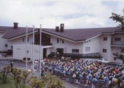 あだたら高原少年自然の家が二本松市（福島県）にオープン【昭和56年】