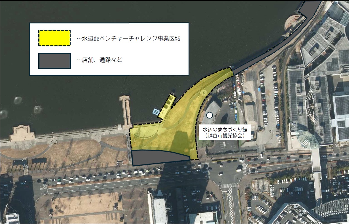 事業区域の画像