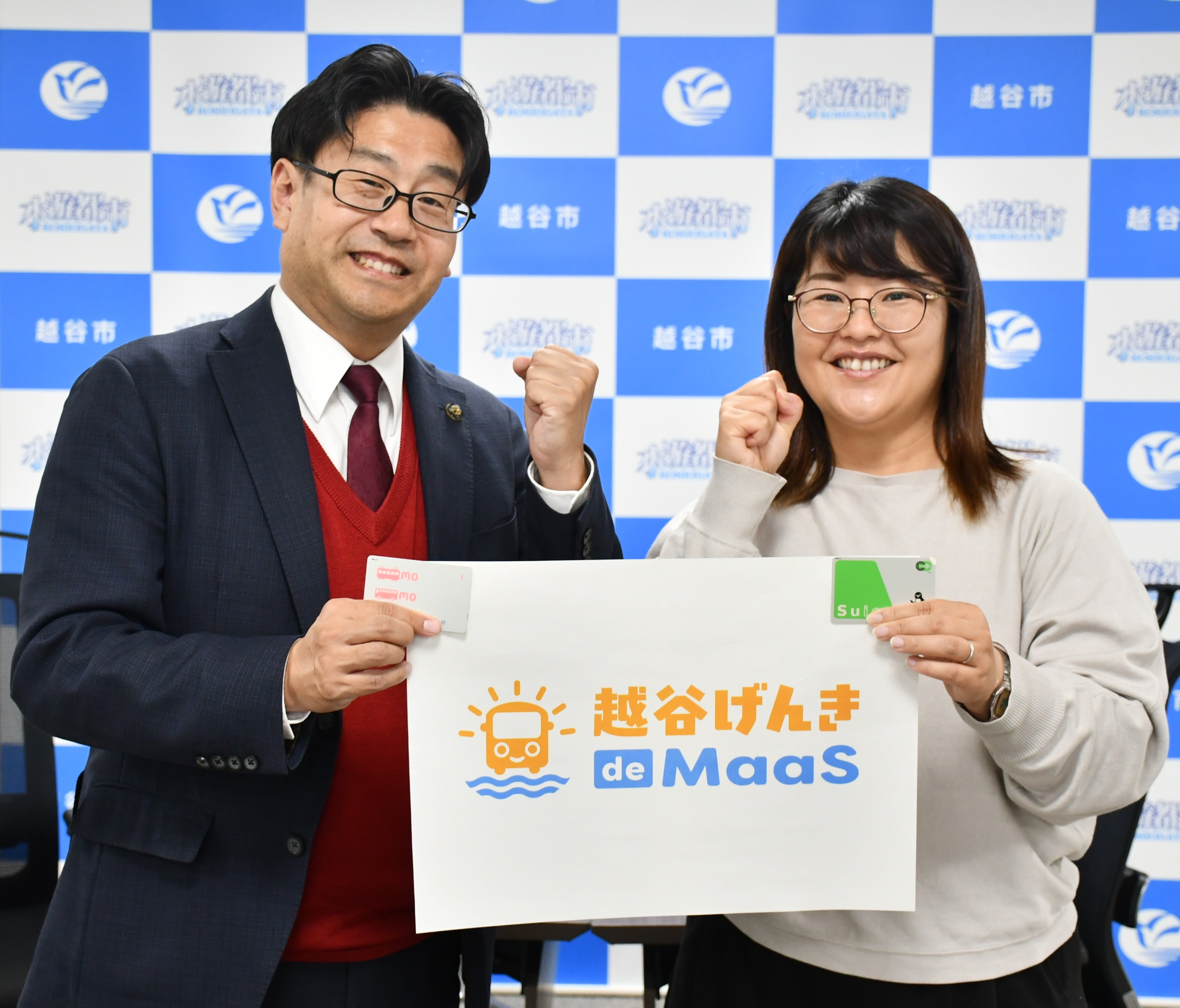 ラジオ談話11月放送のお知らせ