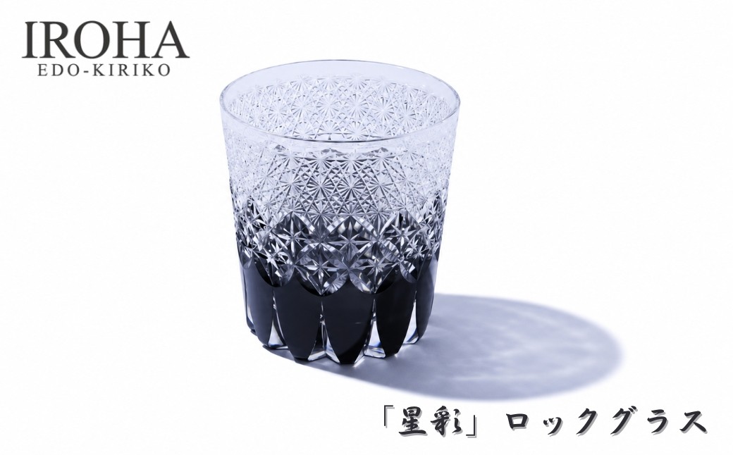返礼品の画像