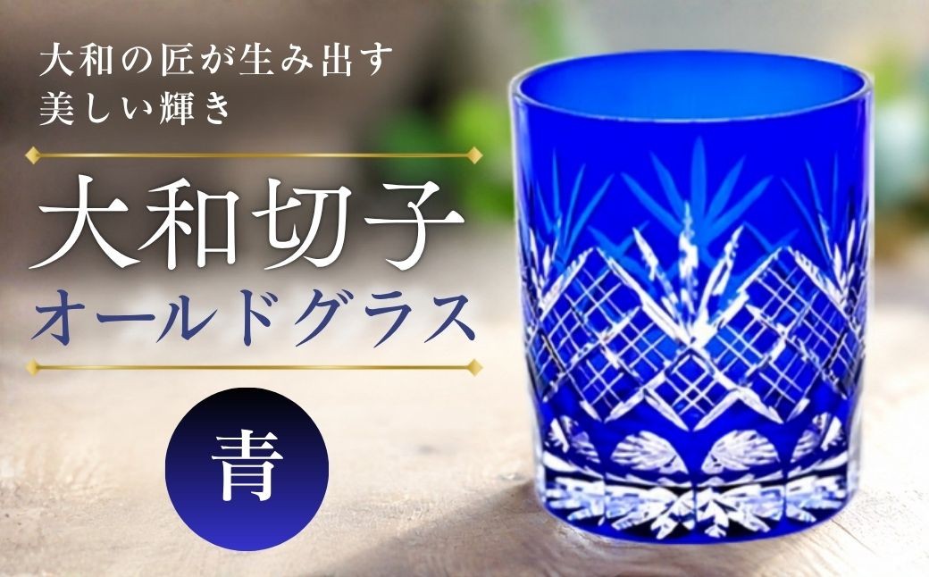 返礼品の画像
