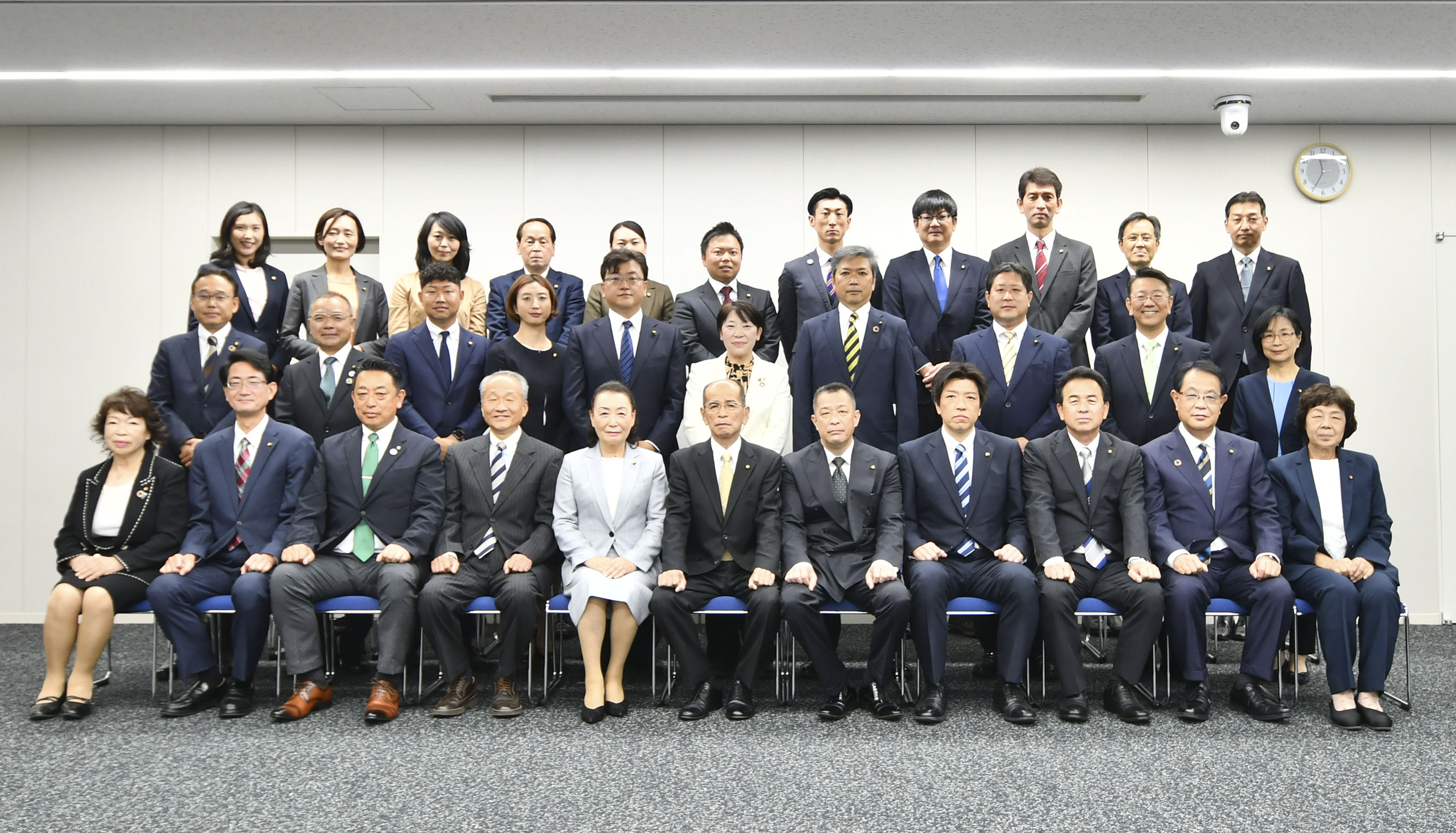 議会だより220号表紙写真