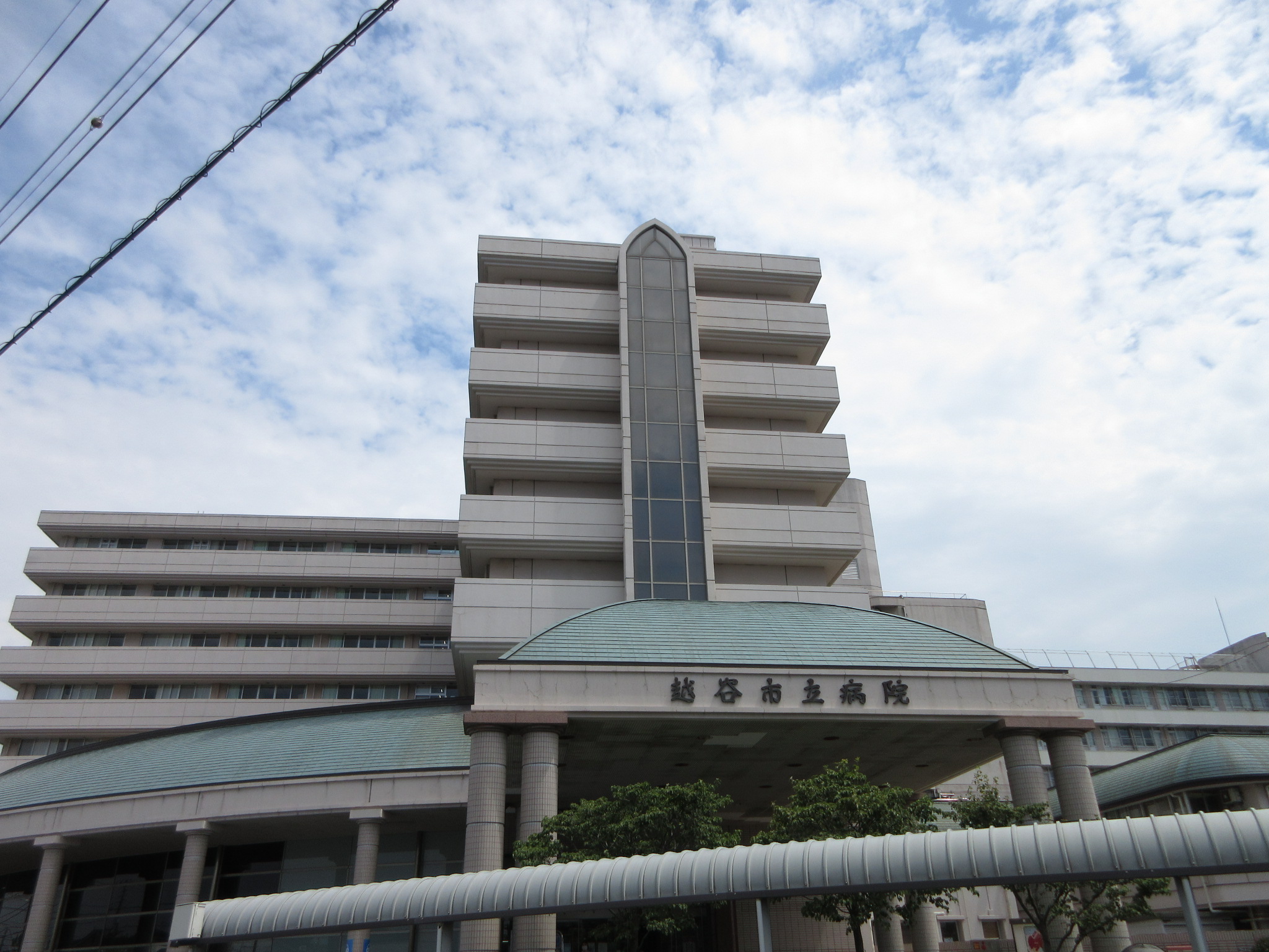 市立病院（1）