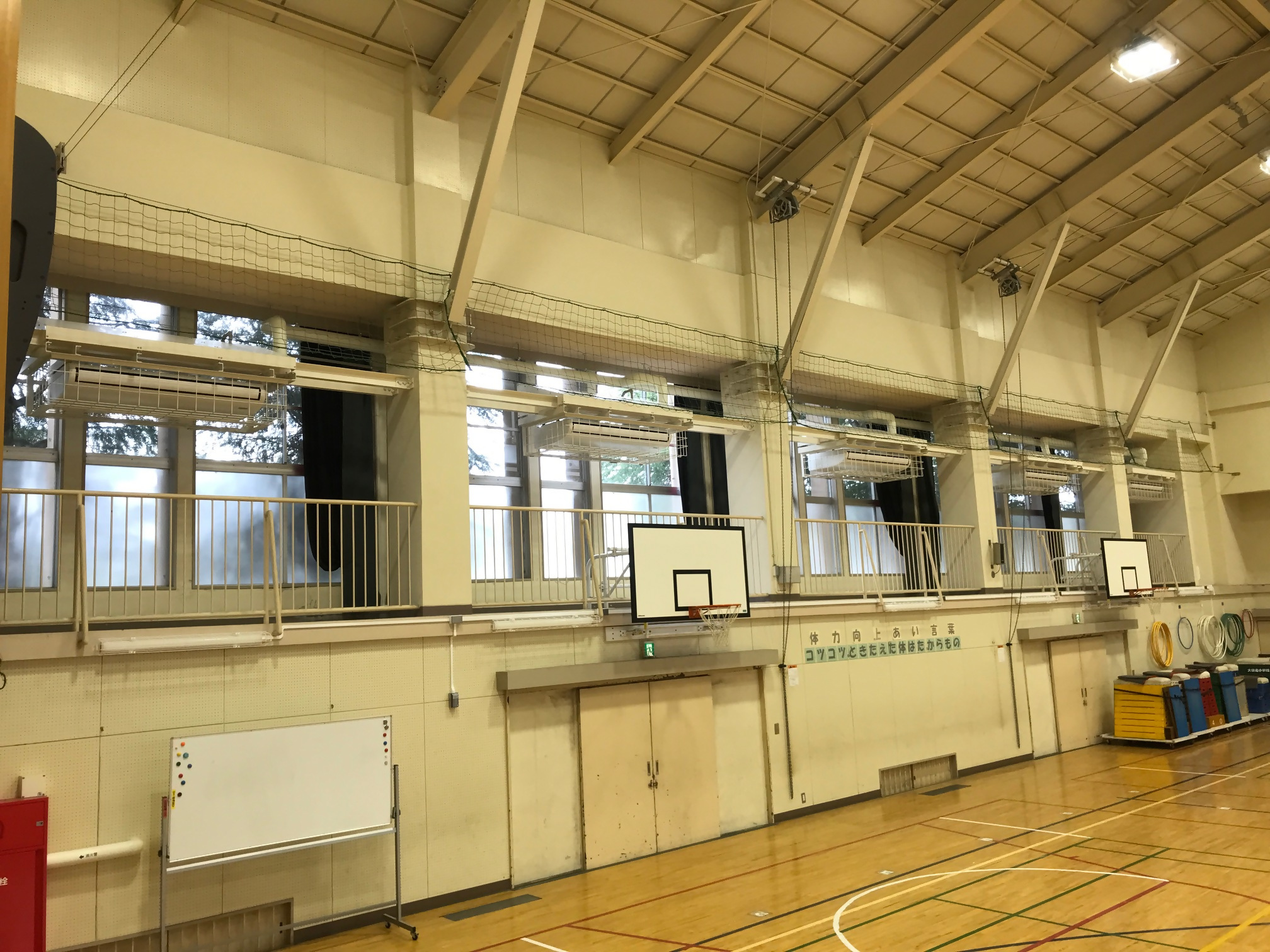 屋内運動場の空調設備