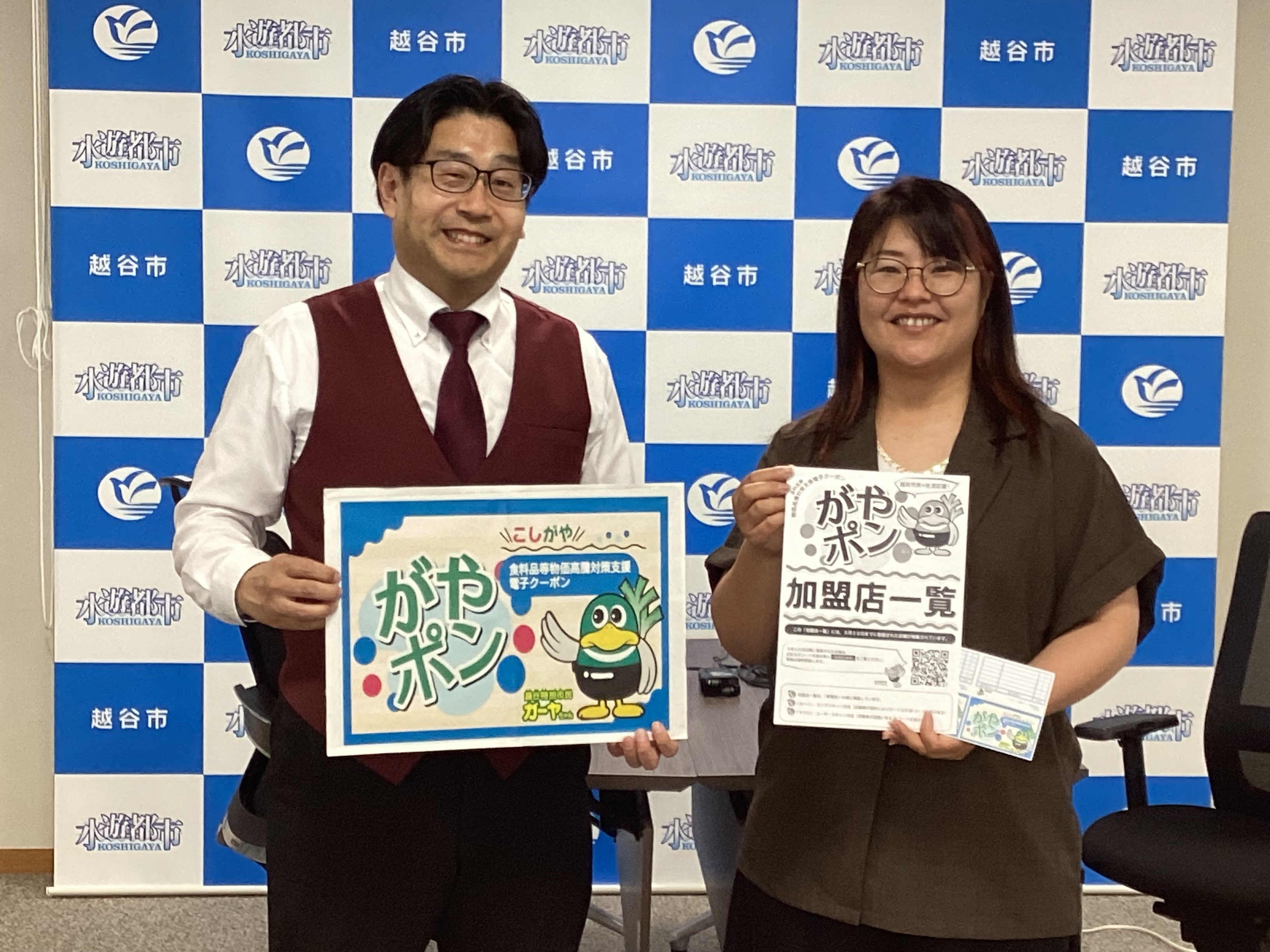 ラジオ談話5月放送のお知らせ。クリックすると詳細を確認できます