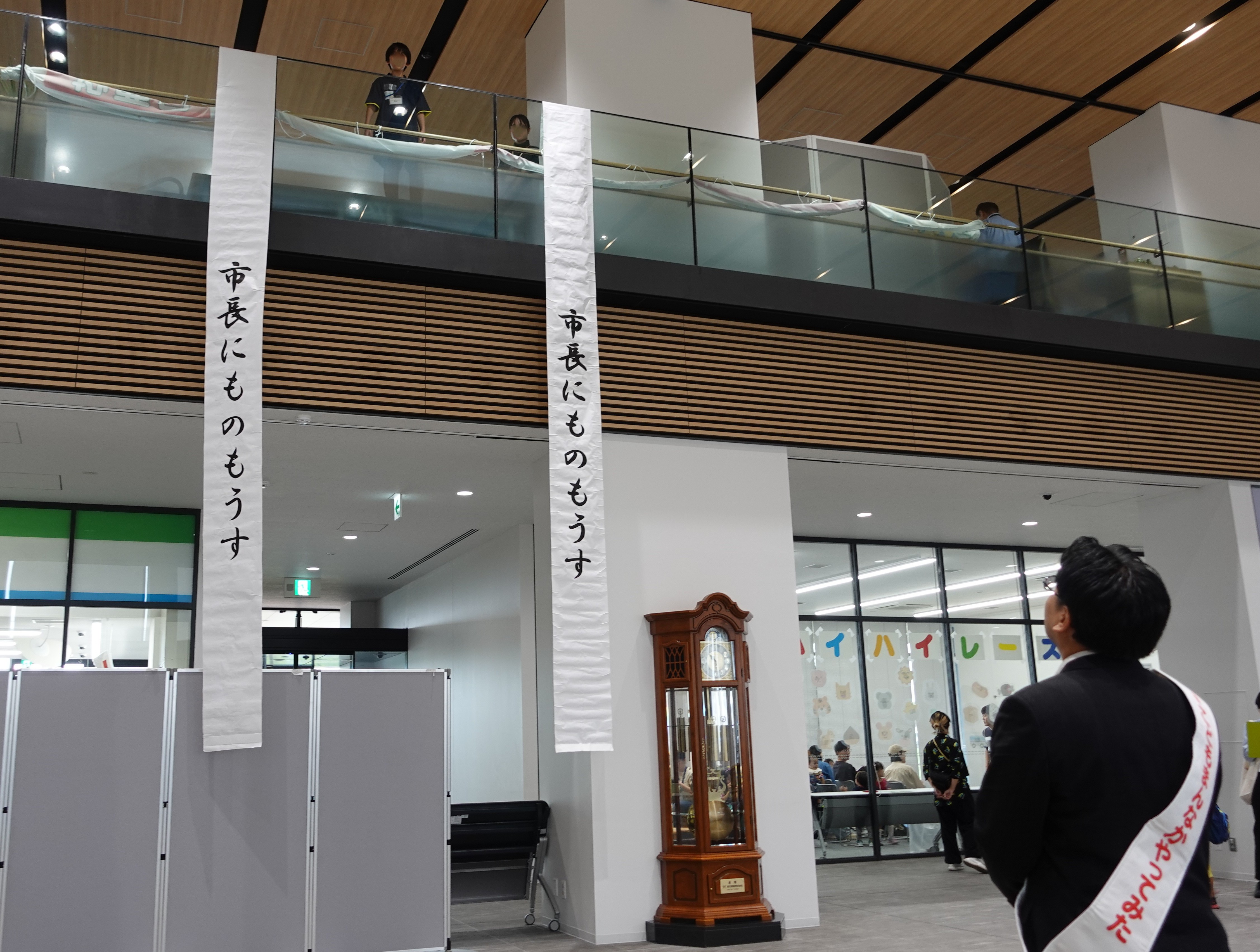 こども　市長にものもうす！の様子