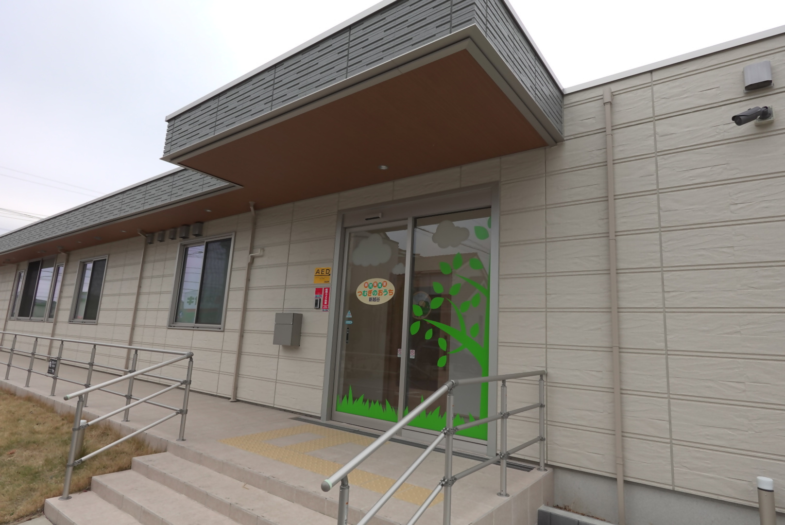新越谷病児保育室の外観