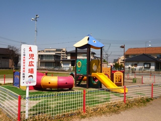 幼児広場