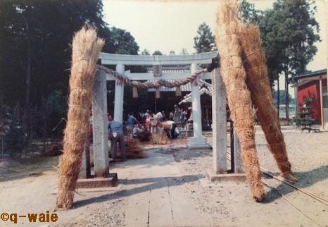 神社j2