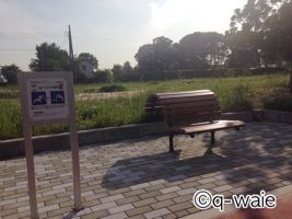 健康器具6