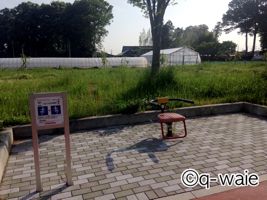 健康器具7