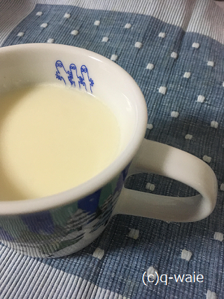 tounyuamazake