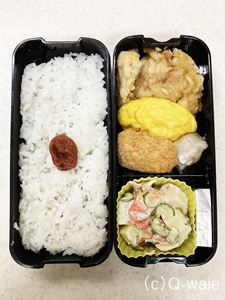 fikaお弁当2