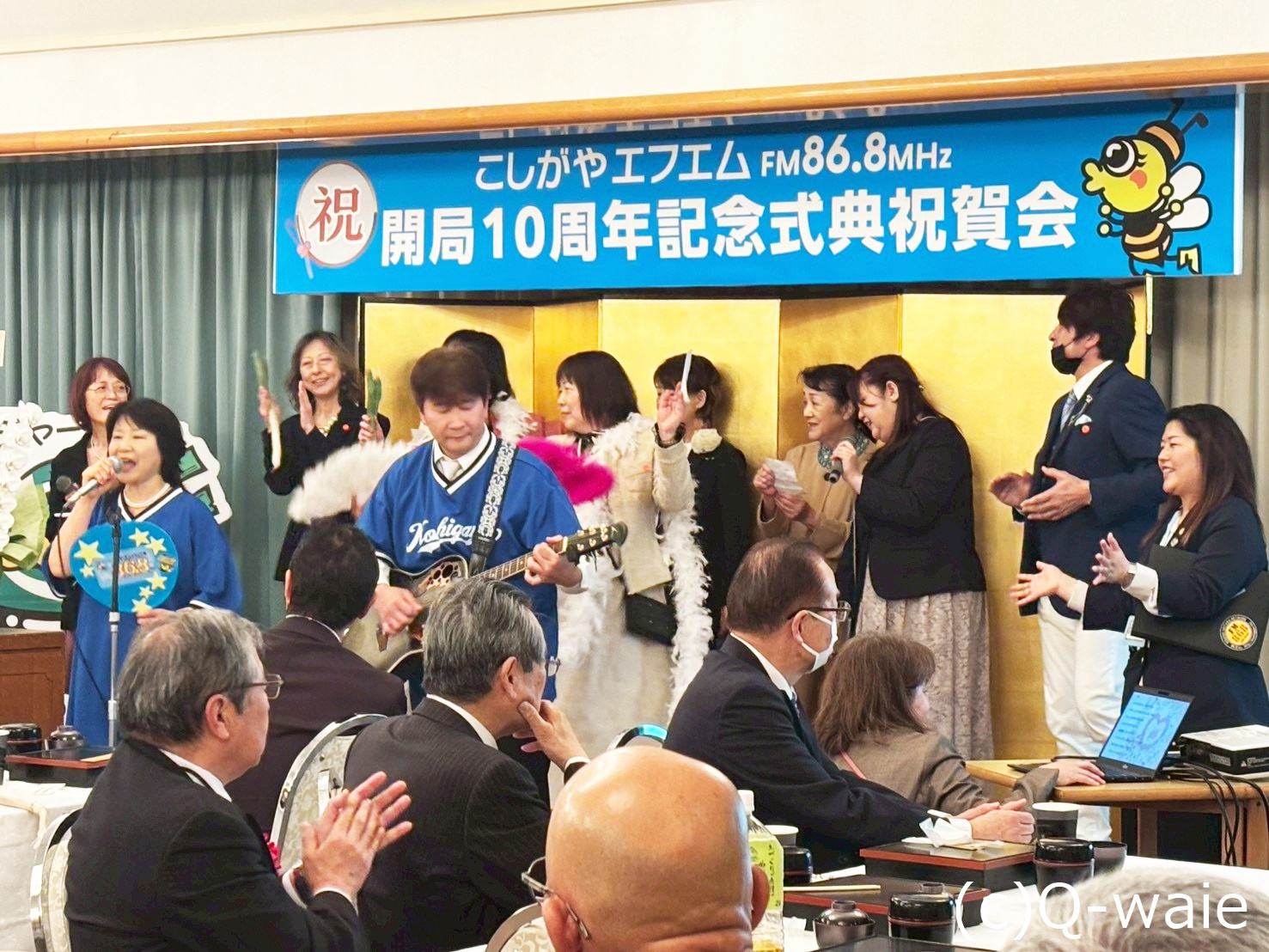 こしがやエフエム写真