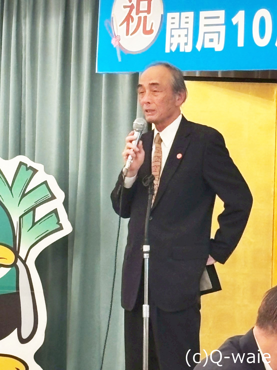こしがやエフエム写真
