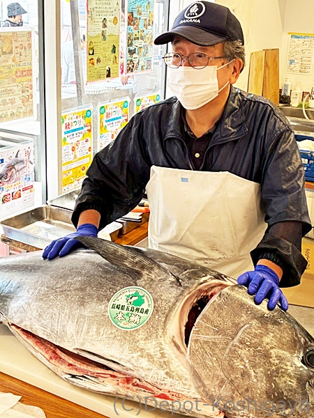 デポー越谷　画像