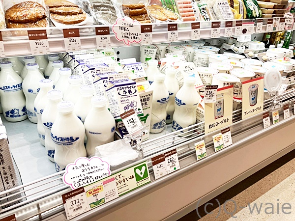 デポー越谷　画像