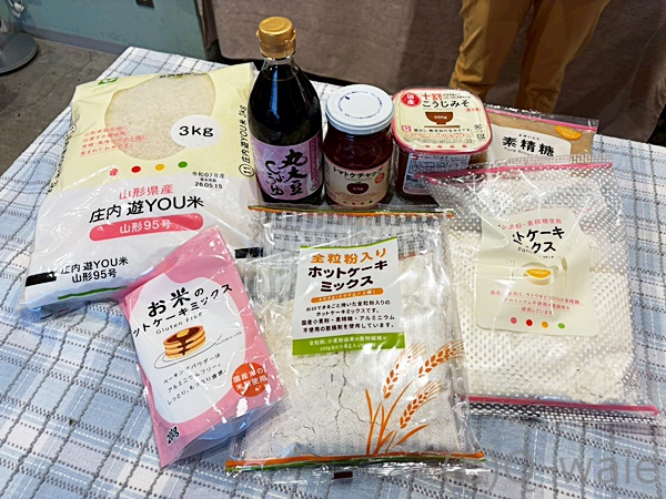 デポー越谷　画像