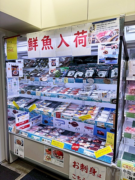 デポー越谷　画像