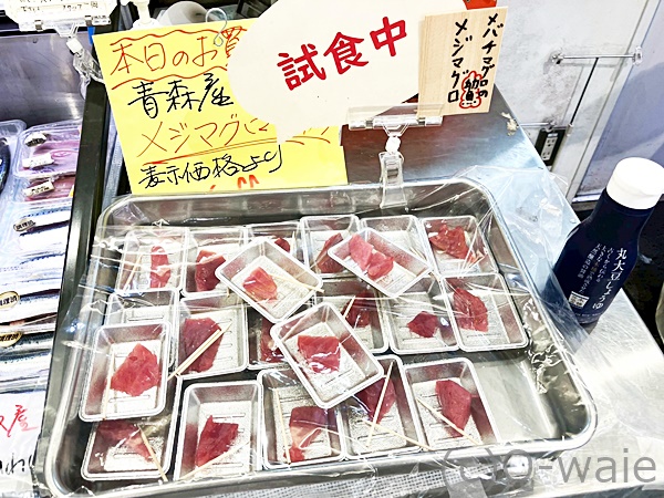 デポー越谷　画像