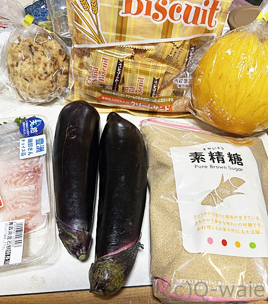 デポー越谷　画像