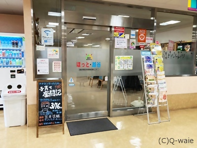 デモ画像