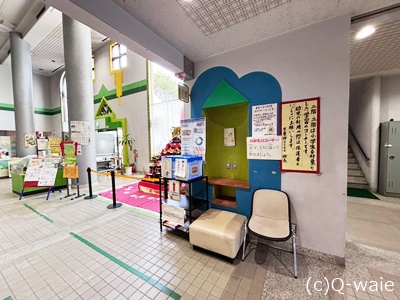 児童館コスモスを画像で見てみて！画像