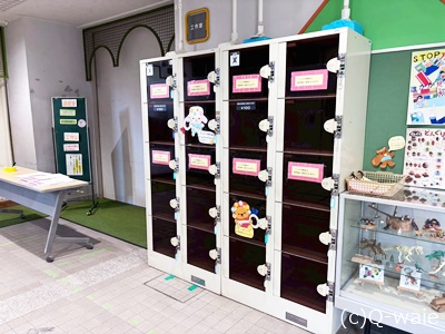 児童館コスモスを画像で見てみて！画像