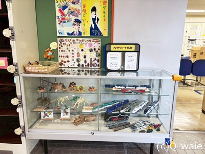 児童館コスモスを画像で見てみて！画像