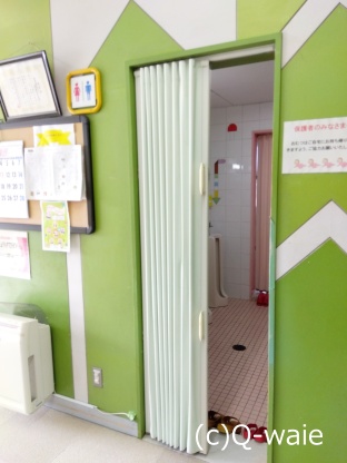 児童館コスモスを画像で見てみて！画像