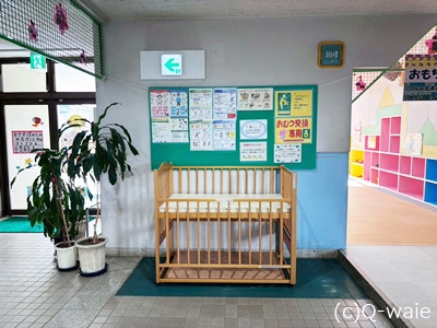 児童館コスモスを画像で見てみて！画像
