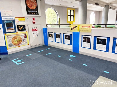 児童館コスモスを画像で見てみて！画像