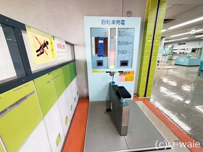 児童館コスモスを画像で見てみて！画像