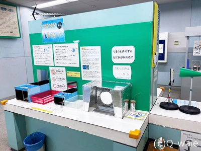児童館コスモスを画像で見てみて！画像