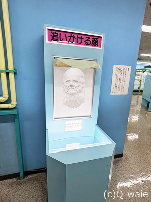 児童館コスモスを画像で見てみて！画像